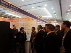 普仁仪器携在线离子色谱仪亮相CIOAE 2013