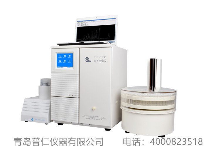 哪里卖离子色谱仪