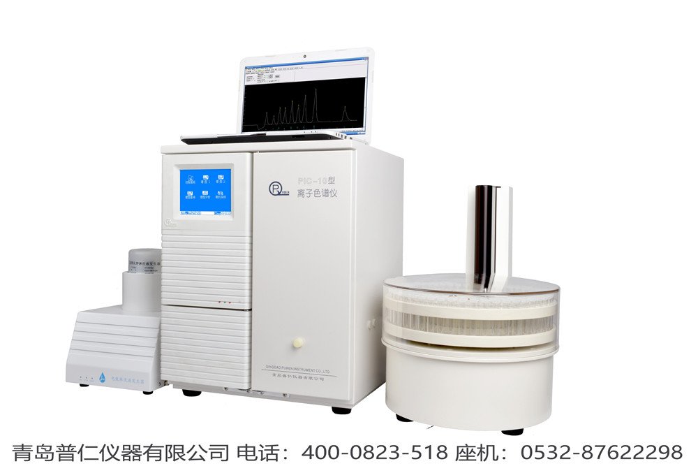 土壤检测用的离子色谱仪
