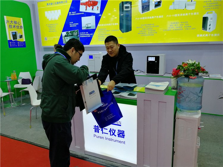 PIC系列离子色谱仪器 PIC系列离子色谱仪器