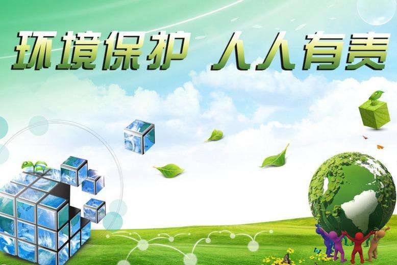 环境监测用离子色谱仪