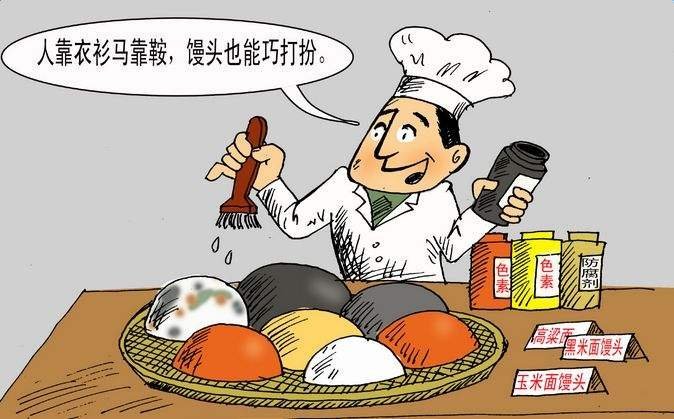 民以食为天 食品行业分析监测和严格监管急需贯彻落实 民以食为天 食品行业分析监测和严格监管急需贯彻落实