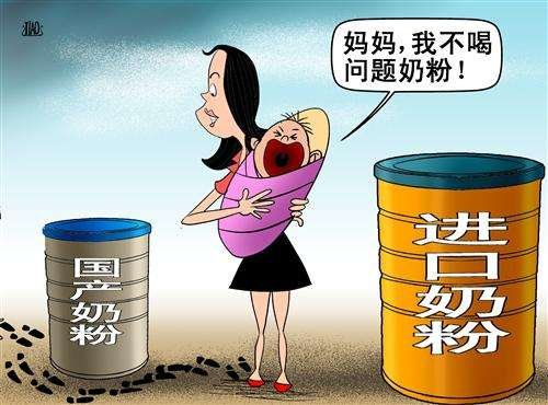 离子色谱仪可用于食品安全检测