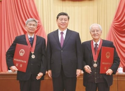 国家科学技术奖励 国家科学技术奖励