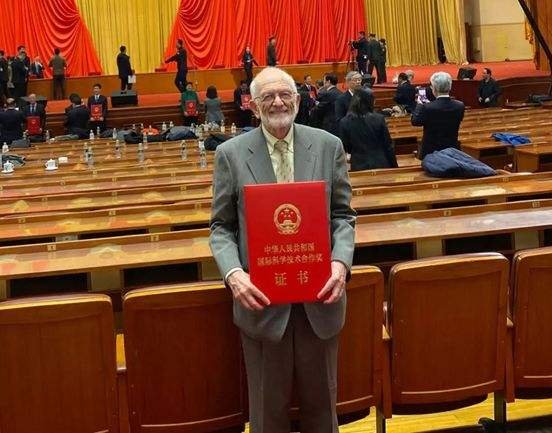 国际科学技术合作奖 国际科学技术合作奖