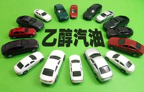 变性燃料乙醇和燃料乙醇中总无机氯的测定法(离子色谱法)